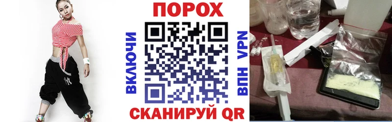 Amphetamine Розовый  hydra ссылка  Нерехта 