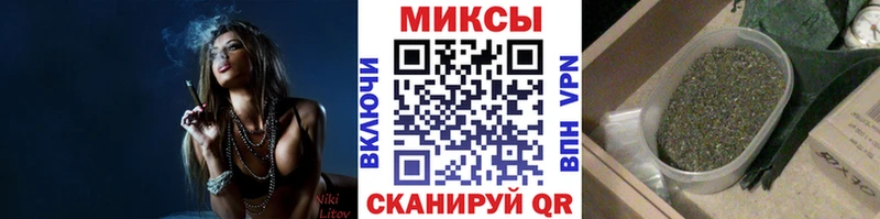 БУТИРАТ буратино  наркошоп  Нерехта 