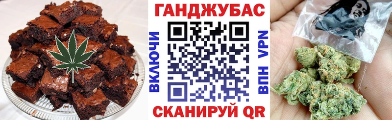 Canna-Cookies конопля  кракен онион  Нерехта 