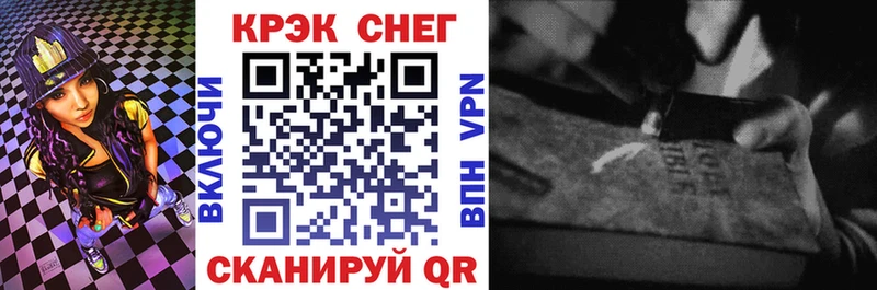 КОКАИН Боливия  Нерехта 
