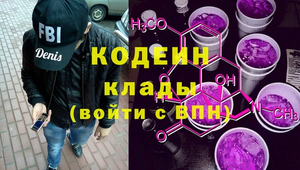 прущий лед Наволоки