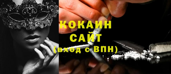 винт Нефтекумск