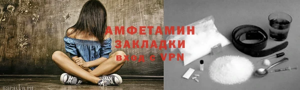 прущая мука Навашино