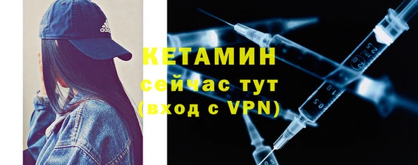 кристаллы Нея
