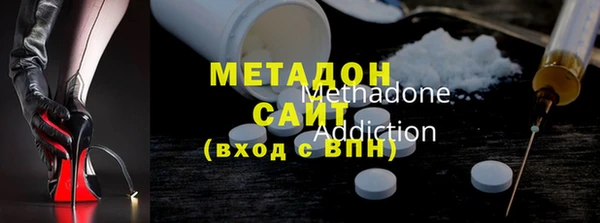 MESCALINE Гвардейск