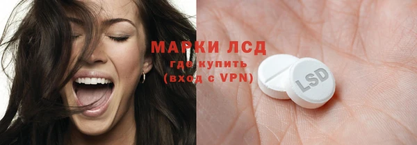прущий лед Наволоки