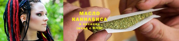 кристаллы Нея