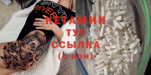 метадон Надым