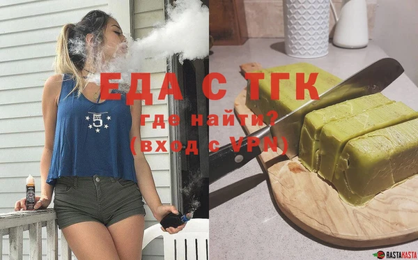 прущий лед Наволоки