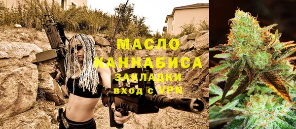 кристаллы Нея