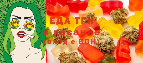 кристаллы Нея