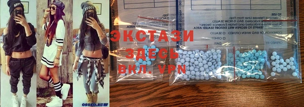 метадон Надым