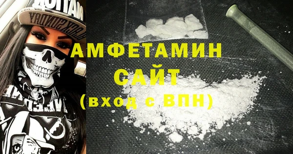 винт Нефтекумск