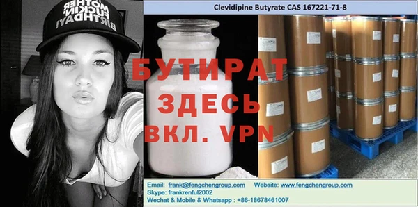 кристаллы Нея