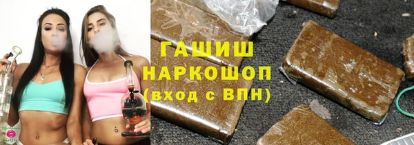прущий лед Наволоки