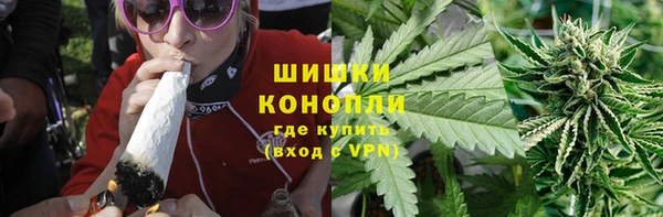 кокаин VHQ Зерноград