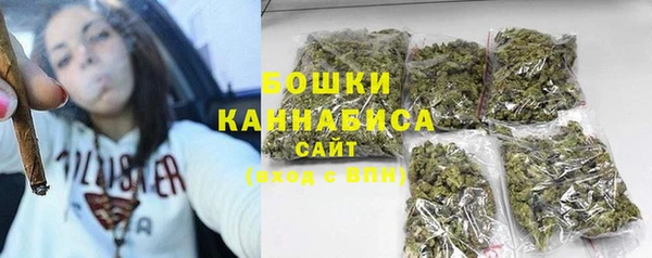 винт Нефтекумск