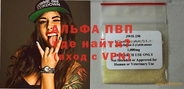 метадон Надым