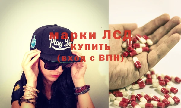 прущая мука Навашино