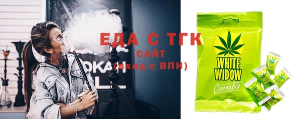кристаллы Нея