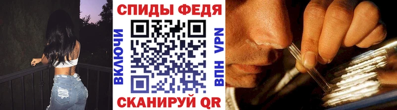 МЕТАМФЕТАМИН пудра  купить наркотики сайты  Нерехта 