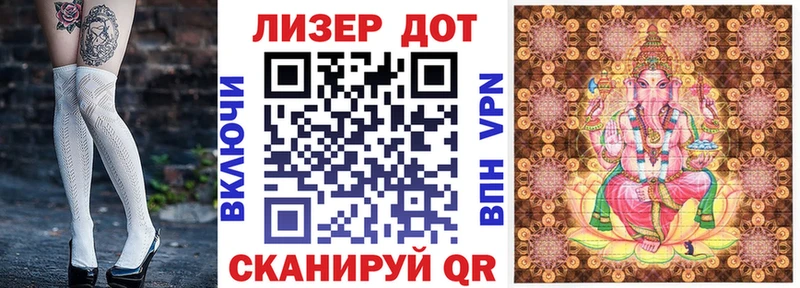 Марки NBOMe 1,5мг  Нерехта 